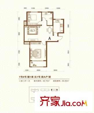 名仕雅苑二期1、6号楼A户型 2室2厅1卫1厨