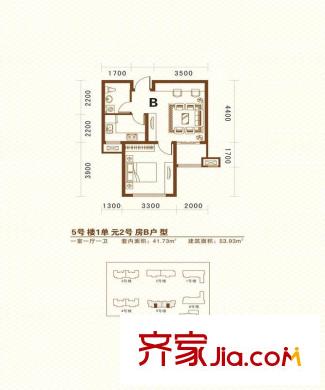 名仕雅苑二期5号楼B户型 1室1厅1卫1厨