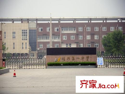银河龙门花园临沂一中南校区