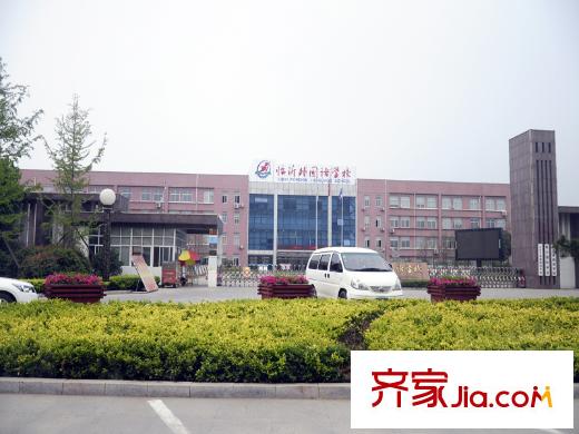 银河龙门花园临沂外国语学校