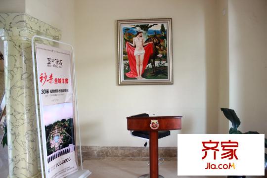圣兰菲诺售楼处(2015-09-09)