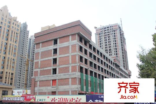 汇通天下最新工程进度(2015-9-8)