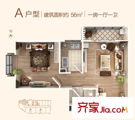 融侨城1号楼 A户型 1室1厅1卫1厨