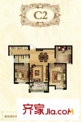 新城壹号C2户型 3室2厅2卫1厨