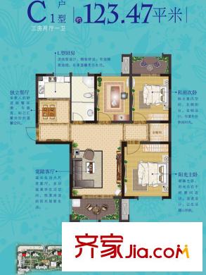 万锦花园C1户型 3室2厅1卫1厨