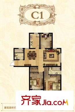 新城壹号C1户型 3室2厅2卫1厨