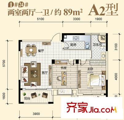 润泽大院中庆二期户型-A2 2室2厅1卫