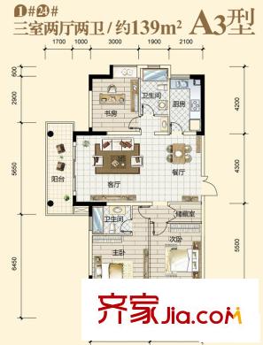 润泽大院中庆二期户型-A3 3室2厅2卫