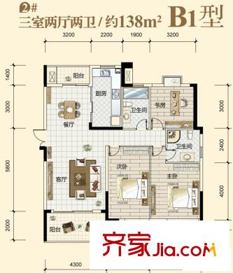 润泽大院中庆二期户型-B1 3室2厅2卫