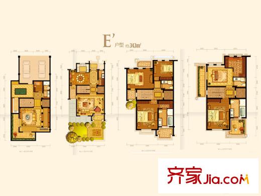 平方米庄多联排屋E2户型 5室4厅4卫2厨