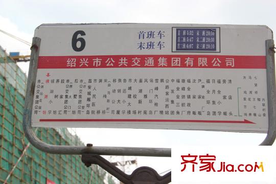金邦汇馨湾交通配套