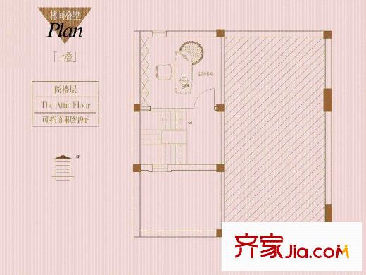 坤和岛上林间叠墅上叠5层 3室2厅2卫1厨