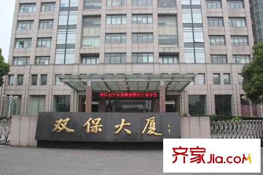 万邦名邸周边