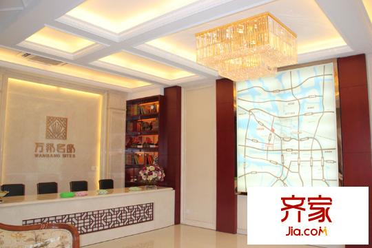万邦名邸实景图