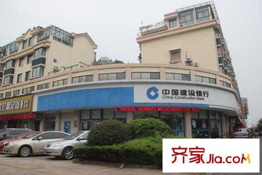 万邦名邸周边建设银行