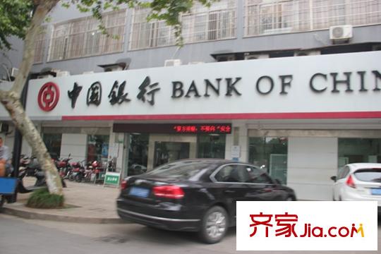 万邦名邸周边中国银行