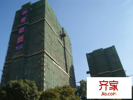 著明和谐家园工程进度