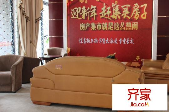 著明和谐家园售楼处20150723