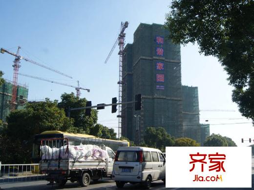 著明和谐家园外景图