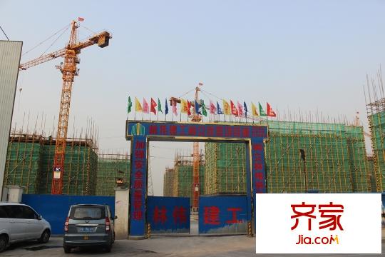 林立欣园施工现场外景