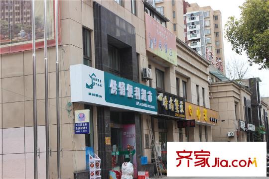 国际华城四期周边配套