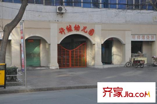 馨景花园周边配套