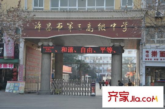 馨景花园周边配套