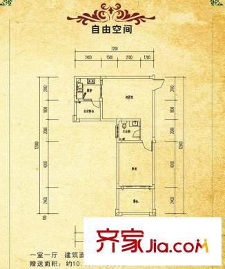 木里小镇一期6号楼标准层建面55.19平米户型 1室1厅1卫1厨