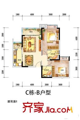 恒大御都会B组团C栋B户型