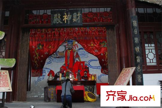 力帆翡翠郡周边缙云山