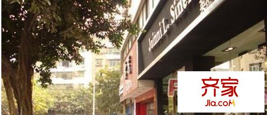 名豪步行街小区外景图2