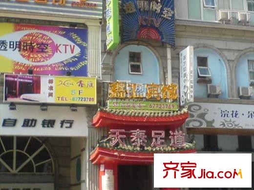 东和城配套图周边配套