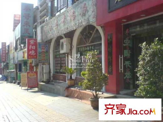 东和城配套图周边配套