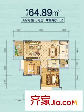 财信沙滨城市二期A12号楼标准层6号房 2室2厅1卫1厨