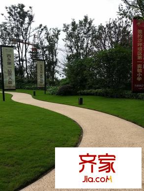 龙湖拉特芳斯小区(2014.7)