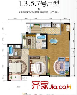 保利香雪户型图3期17、23号楼标准层1、3、5、7号 2室2厅2卫1厨