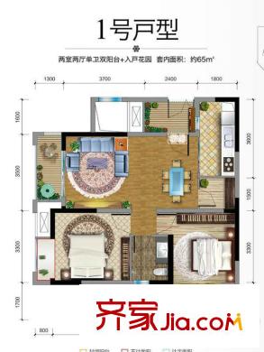 保利香雪户型图3期15、16号楼标准层1号房