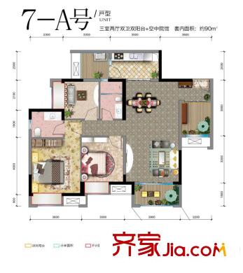 保利香雪户型图三期25、26号楼标准层7-A号户型 3室2厅2卫1厨