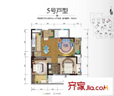 保利香雪户型图3期15、16号楼标准层5号房 2室2厅1卫1厨