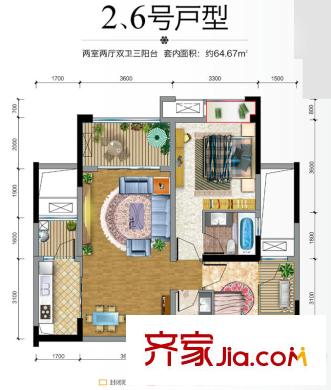 保利香雪户型图3期17、23号楼标准层2、6号房 2室2厅2卫1厨