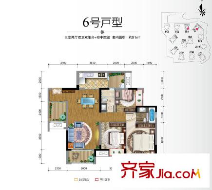 保利香雪户型图3期15、16号楼标准层6号房 3室2厅2卫1厨