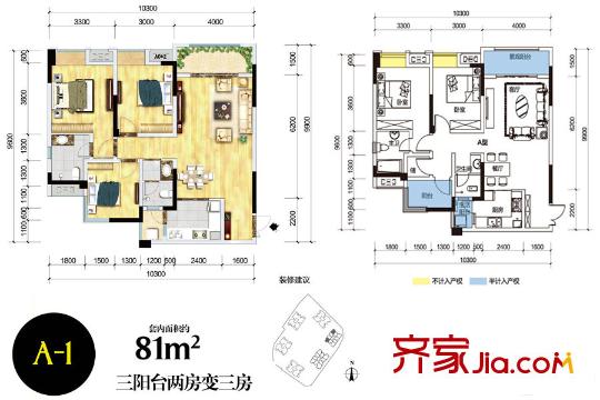 重庆富州新城兰亭户型图,装修效果图,实景图,交通图,配套图片-齐家网