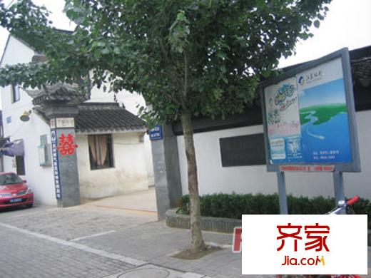 长康里