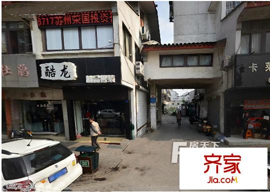 景苑