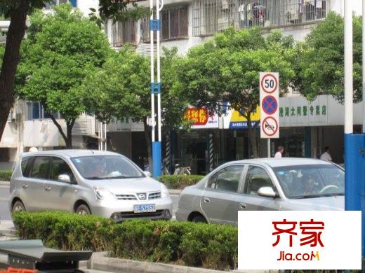 吴中西路