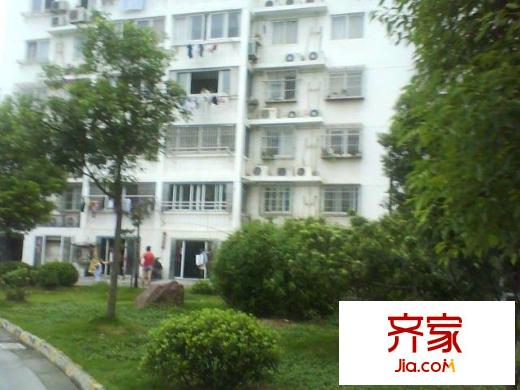 新天地家园