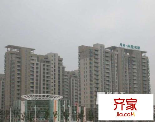 绿地阳澄名邸