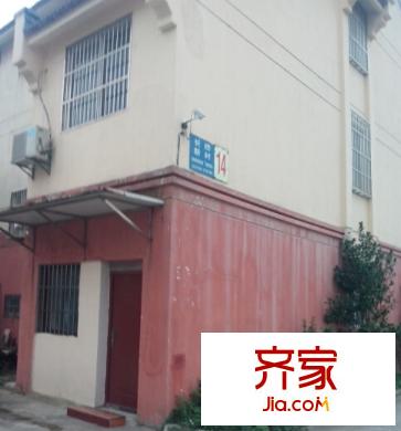 长桥新村别墅