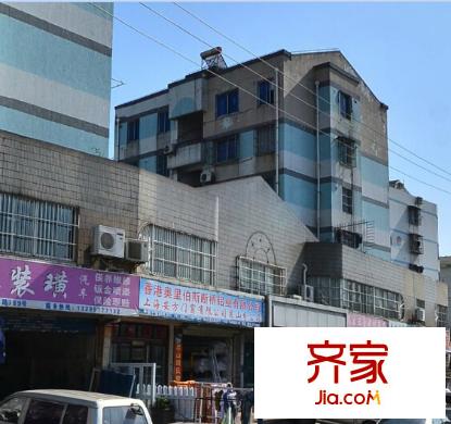 梅园新村
