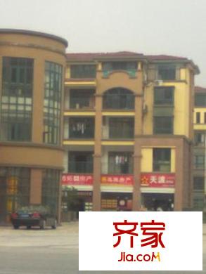大德世家